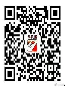 成都手机报爆料新闻电话,揭秘新闻热线背后的故事